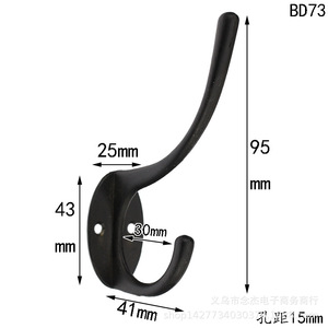 Black Zinc Alloy <b>Wall</b> <b>Hook</b> BD73 Coat <b>Hook</b> 95mm Length Durable Single <b>Hook</b> For <b>Wall</b> Or Door Mounting - Product Image 1