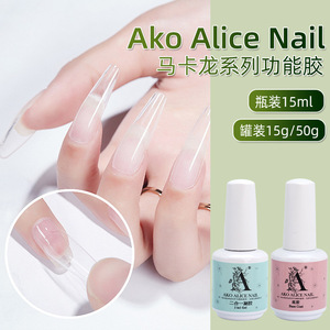 Esmalte de Uñas Reforzador de Capa Protectora Anti-Amarilleo de Alto Brillo Sin Limpieza y Anti-Deformación para Arte de Uñas - Product Image 3