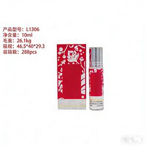 น้ำหอมกลิ่นอ่อนน้ำหอมสำหรับสุภาพสตรีขนาด10มล. แบบข้ามพรมแดน - Product Image 4