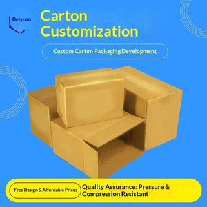 Cajas Corrugadas Personalizadas de 3/5 Capas con Impresión de Logotipo Digital, Se Aceptan Pedidos Pequeños para Embalaje de Exportación - Product Image 4