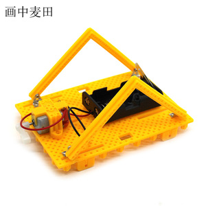 7-9 - Product Image 3