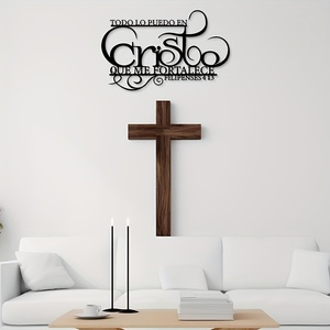1 pièce Décoration murale en métal avec verset <span class=keywords><strong>biblique</strong></span> espagnol, Murale en métal chrétienne espagnole, Statue de <span class=keywords><strong>symbole</strong></span> religieux, Décoration murale - Product Image 5