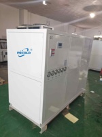 Refroidisseur refroidi à l'eau unité de refroidisseur d'eau de processus commercial 5 tonnes 10 tonnes 20 tonnes machine de pompe à eau fournie personnalisée 180 PECOLD