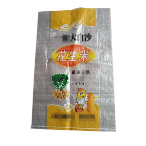 Venta caliente FÁBRICA DE China producir buen precio personalizado desechable gran saco de alimentación - Product Image 1