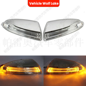 Luces de señal de giro para espejo retrovisor de vehículo Wolf Lake, para Mercedes Benz W204 C250 C300 C350 C63, lámpara halógena - Product Image 3