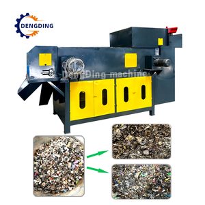 Máquina de Separação por Correntes Parasitas de Alto Desempenho para Metais Não Magnéticos, Alumínio, Cobre e Resíduos Plásticos Mistos - Product Image 2