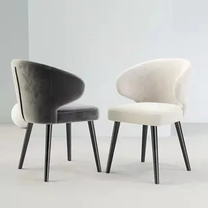 高品质高背现代舒适布克面料彩色天鹅绒北欧椅子金属腿餐椅