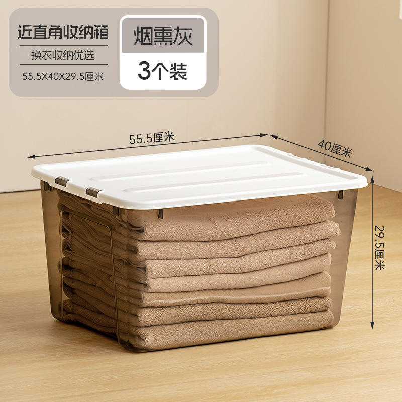 Lot de trois cendres fumées