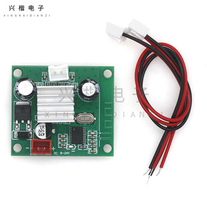   โมดูลเครื่องขยายเสียง 30W 12V ตัวรับสัญญาณเสียงสเตอริโอ บอร์ดลำโพง TWS - Product Image 3
