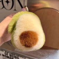 Porte-clés de voiture en forme d'avocat vert Kawaii, pendentif mignon en peluche, jouets en peluche, porte-clés fruits pour ornements de sac
