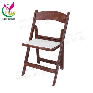 Qualité versailles dinant la chaise pour la table, chaise pliante en résine marron en plastique chaise d'événement, banquet et mariage chaise à <span class=keywords><strong>vendre</strong></span> - Product Image 2