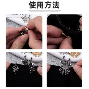 Nuevo cierre a presión plateado con diseño de serpiente para ajustar la cintura, desmontable, sin clavos, sin costuras, botón para ajustar la cintura para jeans. - Product Image 4