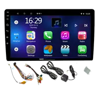 Radio con GPS para coche, reproductor con Android, 9, 10 pulgadas, 2Din, doble Din, DVD, pantalla táctil, vídeo ESTÉREO