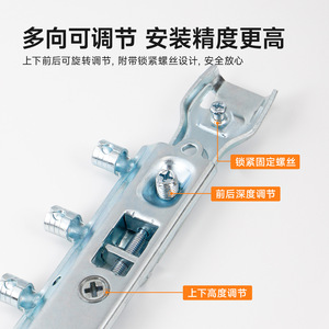 Soportes ocultos para colgar en la pared de la cocina, accesorios de hardware ajustables de alta resistencia, diseño minimalista, fácil de instalar - Product Image 4