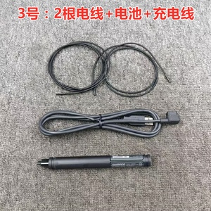 Groupe <span class=keywords><strong>Shimano</strong></span> <span class=keywords><strong>Ultegra</strong></span> R8170 DI2 2x12 vitesses pour vélo de route, groupe électronique avec levier de commande double, dérailleur avant/arrière - Product Image 4