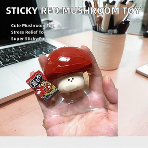 NEW XINYUE NGT-032 Viral Taba Silicone Sticky Cutie <b>Little</b> <b>Red</b> Mushroom Squishy Toy-Super Sticky Stress Relief Gift for Kids - Product Image 2