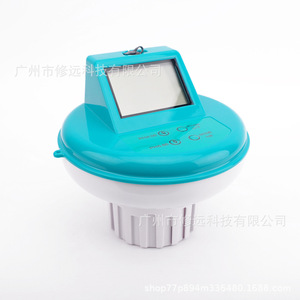 Analizador de Calidad del Agua Multiparamétrico Ph884 Bluetooth, Medidor de pH, ORP, EC y Temperatura para Análisis de Agua de Piscina - Product Image 5