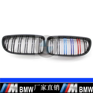 กระจังหน้า BMW E90 LCI สีดำเงา ลายเส้นคู่ รุ่น M วัสดุ ABS พลาสติก รหัส 51137201969 - Product Image 5