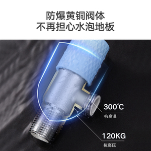 Válvula Angular de Acero Inoxidable HAGO 304, Cuerpo de Cobre Reforzado, Válvula de Tres Ángulos para Calentador de Agua Doméstico - Product Image 2