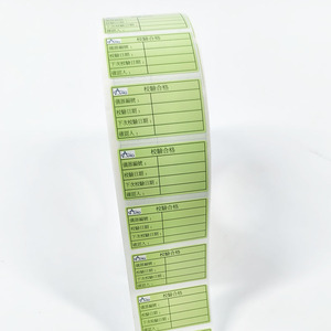 Nhà Máy Giá cổ điển tráng giấy nhãn biểu tượng tùy chỉnh tự dính không thấm nước kiểm tra cuộn nhãn - Product Image 3