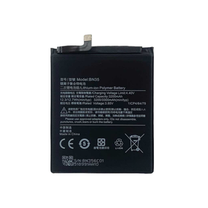 Geeignet für Xiaomi Redmi <span class=keywords><strong>2</strong></span> Handy Langlebiger Akku BM44 Externe Platine - Product Image 1