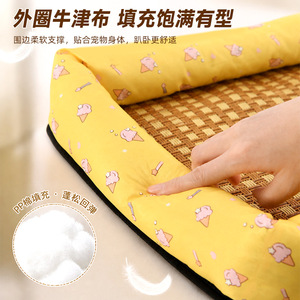 Pet Cooling <b>Mat</b> Rectangle Breathable Cooling <b>Cat</b> <b>Mat</b> Summer Use - Product Image 3