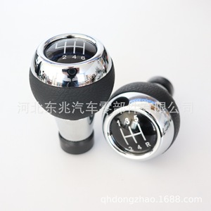 Car Gear <b>Knob</b> Leather BMW Marine DZ04 Q12 Ergonomic <b>Shift</b> <b>Knob</b> - Product Image 5