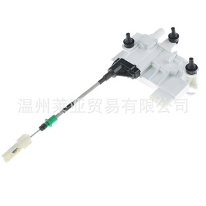 อะไหล่ตัวล็อกประตู BMW ด้านหน้าขวา51217368450สำหรับ G30 F90 G11 X6 X5 G12 - Product Image 3