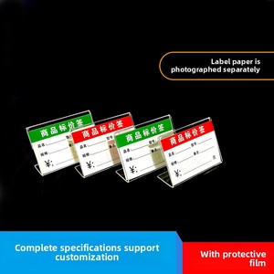 Support <span class=keywords><strong>de</strong></span> Présentation <span class=keywords><strong>de</strong></span> Cartes <span class=keywords><strong>de</strong></span> Table en Acrylique Transparent Moderne en Forme <span class=keywords><strong>de</strong></span> L (A5/A6) pour Étiquettes <span class=keywords><strong>de</strong></span> Prix <span class=keywords><strong>de</strong></span> Supermarché - Modèle L001 (Vente en Gros) - Product Image 4