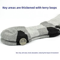 Chaussettes de basketball professionnelles rayées en tricot, semelles épaisses en tissu éponge, pour hommes/femmes, modèle Elite, tube long, course en extérieur, montantes, ODM rapide