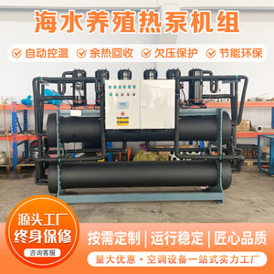 เครื่องทำความเย็นแบบสกรู 5.3 กิโลวัตต์ ใช้สารทำความเย็น R-407C ยี่ห้อ DORIN สำหรับอุตสาหกรรม - Product Image 4