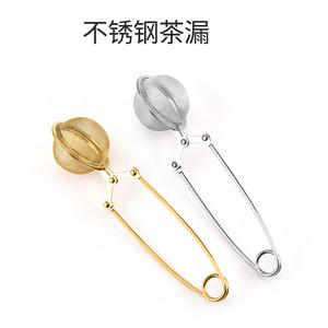 ที่กรองชาแบบตาข่าย สำหรับกรองกาแฟ สมุนไพร เครื่องเทศ  ชุบสีทองและโรสโกลด์ ทำจากสแตนเลส พร้อมหูจับ - Product Image 2