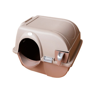 <b>Cat</b> Litter <b>Box</b> Enclosed Large Size Anti Splash Coffee Color Off White PP Material Rectangle Shape 55x45x46 - Product Image 5