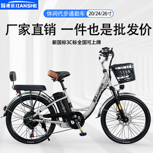 สินค้ามาใหม่ 48v 15Ah 500w จักรยานพับได้ขนาดเล็ก OCPO-1265 ขายดีที่สุด สไตล์ใหม่ ผู้ผลิตขายส่ง 21 สปีด S - Product Image 2
