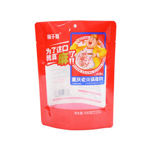 Sac Doypack sur mesure avec fermeture zip, en matériau de qualité alimentaire, pour le stockage des aliments, commande en gros - Product Image 6