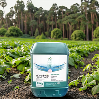 Engrais concentré de protéines de poisson hydrolysées enzymatiquement, soluble dans l'eau, pour application foliaire agricole par épandage