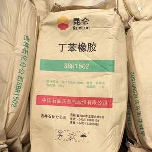 Caoutchouc butadiène styrène SBR1502/1502e pour pneu - Product Image 5