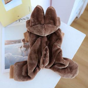 Ropa para Mascotas PETCIRCLE para Primavera y Otoño, Disfraz de Cachorro para Perros Pequeños, Animales de Dibujos Animados, Transformación de Dinosaurio Little Bubu - Product Image 5