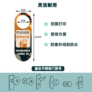 Dunhuang Colored Double Sided Door Hanger Sign Please Do Not Disturb Recording In Progress Please Knock Available Come In Water - Product Image 3