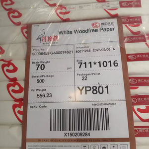 Papel Offset Blanco Sin Madera de Alta Calidad 70/80/90/120gsm, Papel Sin Madera Sin Recubrimiento de las Marcas Bohui/Chenmin/Lonfon/Yinhe - Product Image 1