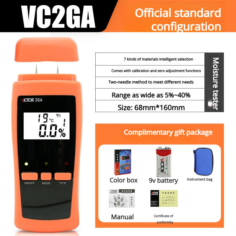 VC2GA Classic