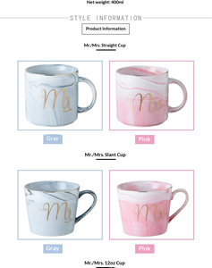 Set Hadiah Cangkir Mug Keramik Marmer Kreatif Pernikahan Nordik Kopi Kustom dengan Kotak Hadiah - Product Image 2