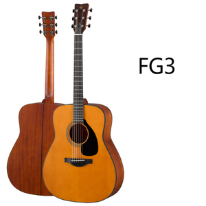 جيتار ياماها FG3 مقاس 41 بوصة، طراز ريد ليبل، مصنوع بالكامل من خشب الماهوجني، جيتار كهربائي من خشب نيسان بالاد. - Product Image 5
