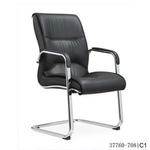 Silla de Diseño Moderno en Cuero PU/Cuero Vacuno 37760-2081C1 - Product Image 1