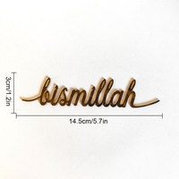 Décoration de table en lettres acryliques pour le Ramadan, ornement arabe Eid Mubarak, croissant de lune, Alhamdulillah, Bismillah, décorations de fête