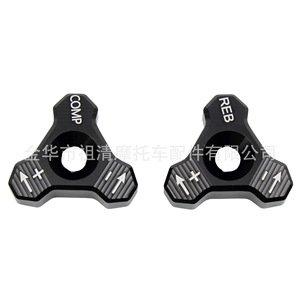 Tornillo de Ajuste del Amortiguador de Motocicleta ZUQING GG103, Ajustador de Torque Rotatorio para Horquilla Delantera para Modelos KTM Todoterreno - Product Image 2