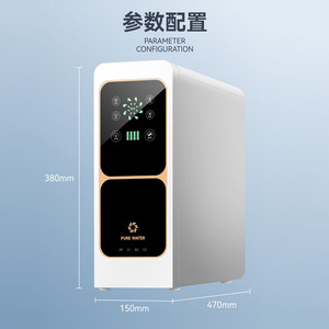 Home Water Purifier 600 Gpd Under Sink Ro <b>Reverse</b> <b>Osmosis</b> Pure Water <b>Machine</b> Direct Drinking Filter Easy Operation - Product Image 5