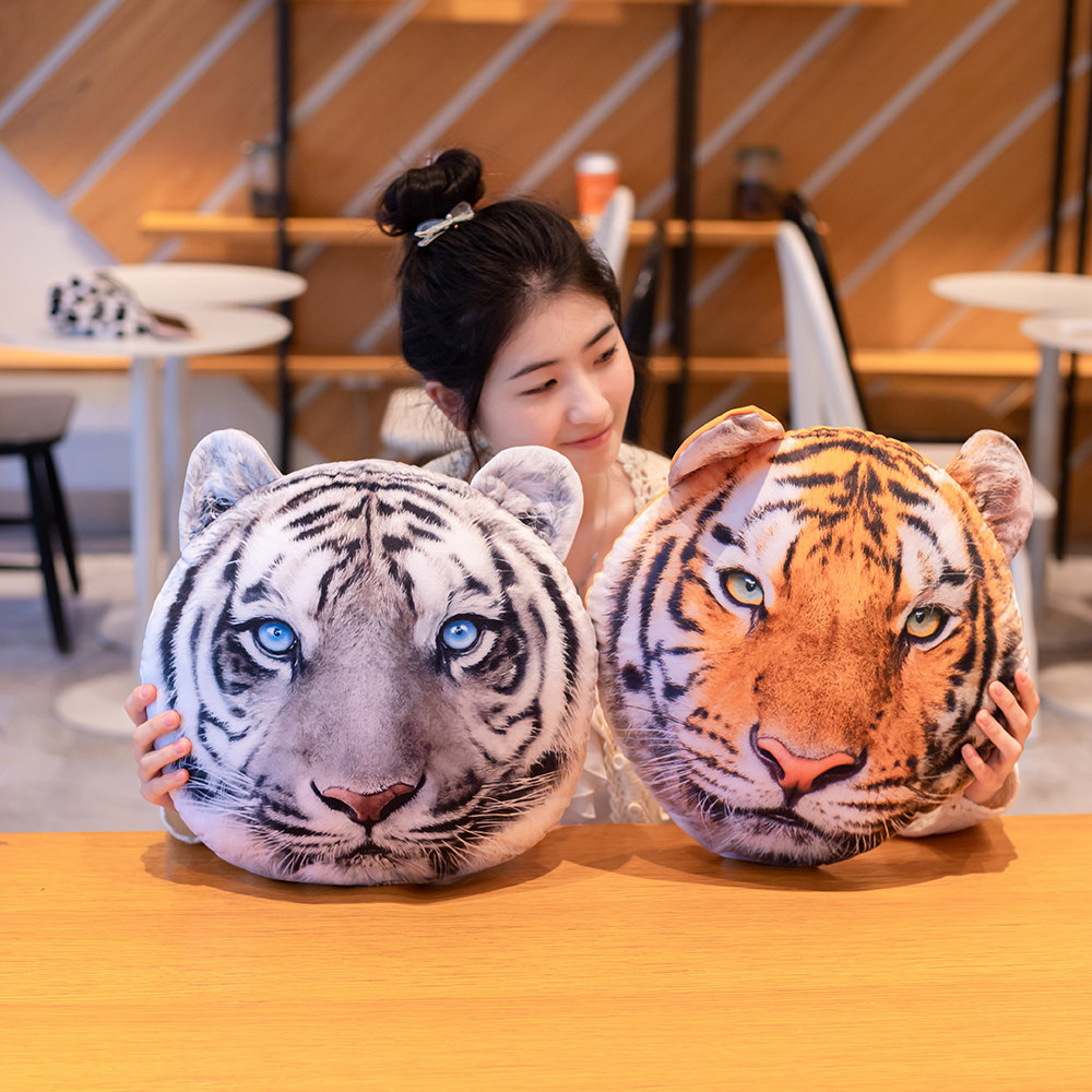 Lifelike Simulation Tiger Head Plush Toy - 3D Print Animal Toy for