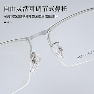 Voss Montures de lunettes demi-cerclées pour hommes 34793, verres en résine de taille moyenne, monture en alliage, design quadrilatéral linéaire - Product Image 3