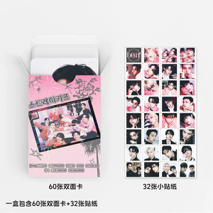KPOP 92 piezas/caja Stray Kids DO IT FELIX HYUNJIN <span class=keywords><strong>BANGCHAN</strong></span> Photocard Lomo Card Photo Card - Product Image 3